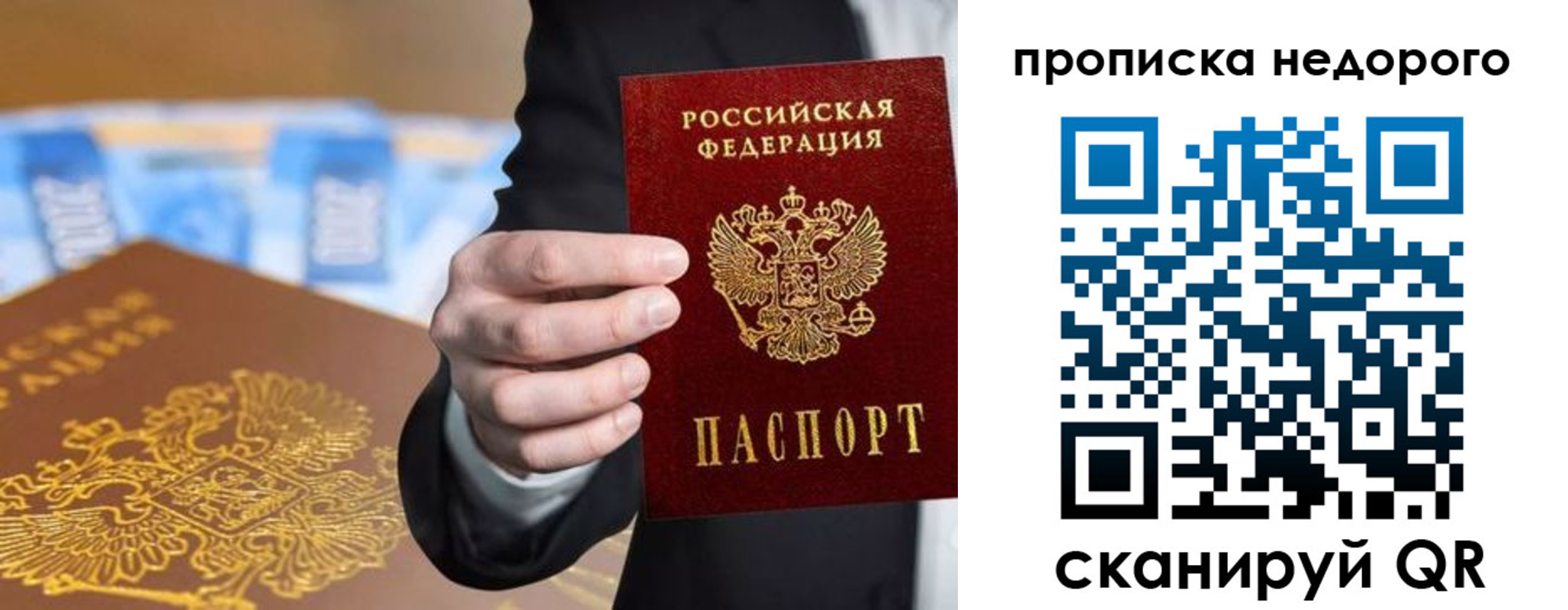 форма 3 в Ярославской области